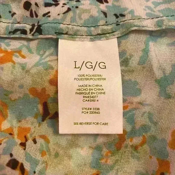 CAbi Merry go Round Tank - Picture 5 of 9